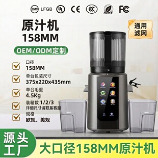 С��̨ʽե֭�C�����|������������ù���ե֧֭�ָ�늉����^����