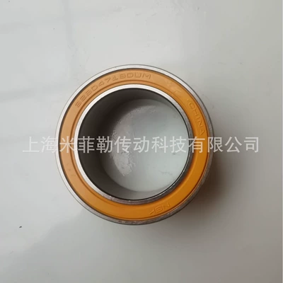 bearing, Bearing