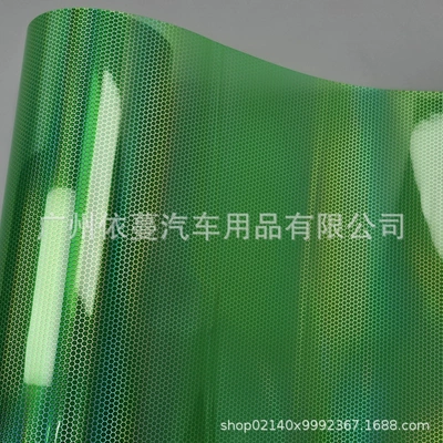 Car headlight protective film, Car Color Changing Film 6D - honeycomb-diamond-light-film-green-30cm-91m-roll-price