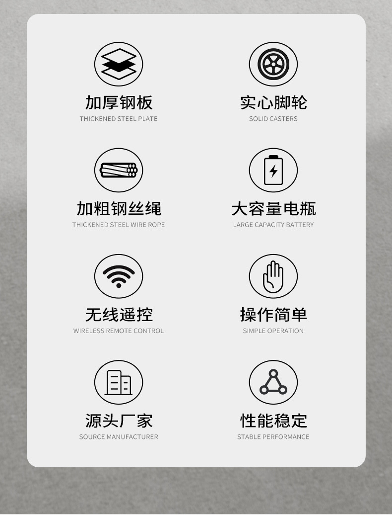 详情A_03.jpg