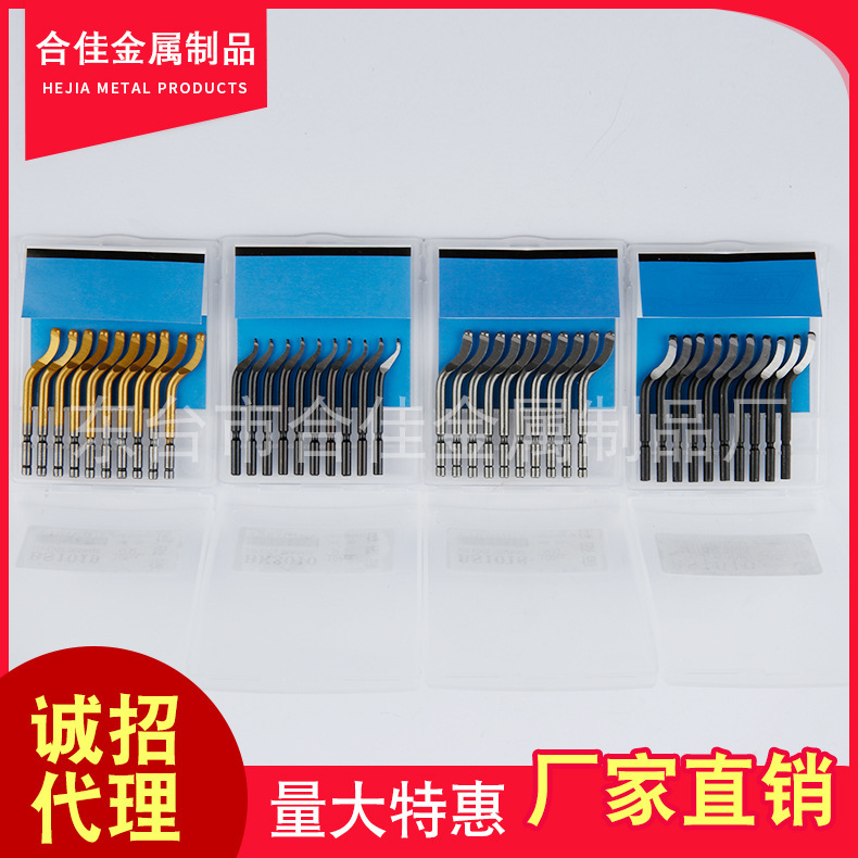 源头厂家直供修边刀去毛刺刮刀手动修边器飞边刀倒角刀具规格齐全