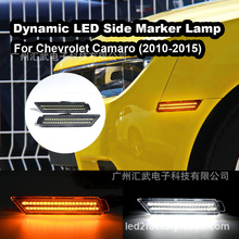 ������ѩ���������޴�Ʒ�Chevrolet Camaro10-15��Ҷ�Ӱ�ߵ�