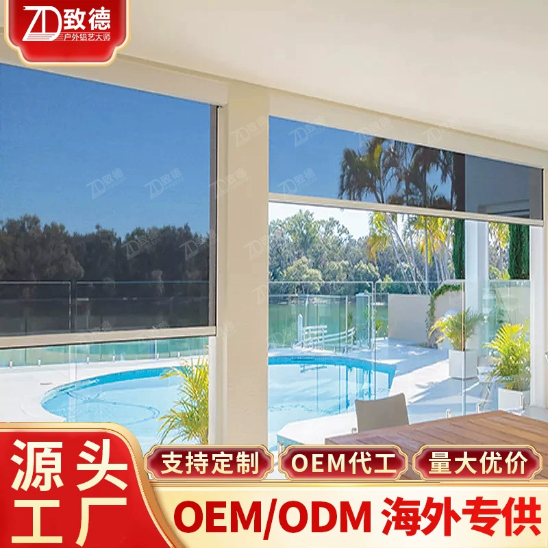 Электрические рольставни против комаров занавески занавески сетка шторы шторы шторы шторы Шэньчжэнь беседки