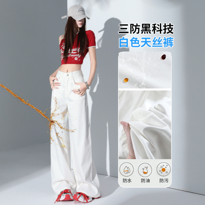 送料無料 1403 ホワイトワイドレッグテンセルジーンズ女性のための春と夏クールな 3 プルーフ小柄なハイウエストルーズフロアモップパンツ|undefined