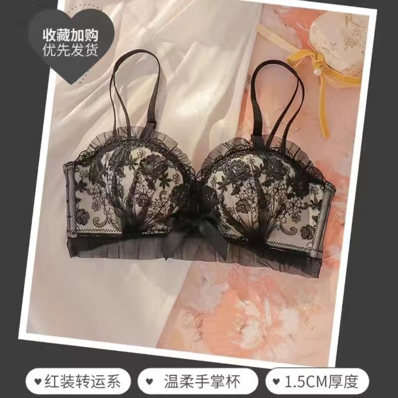 Año de conejo rojo ropa interior de las mujeres pequeño pecho push up mama colección anti-flacidez boda novia sujetador nacimiento año traje