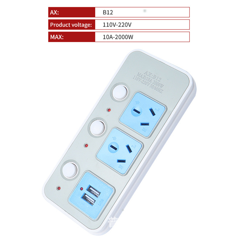 Estándar australiano enchufe USB enchufe para islas del Pacífico