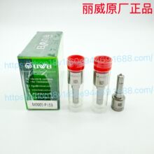 LIWEI����M0003P153����������ϵ��������5WS40200/5WS40044