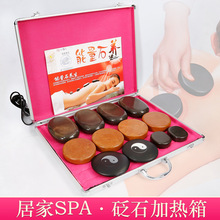 ʯʯspaʯԺðĦɽʯaؼӟ佛j