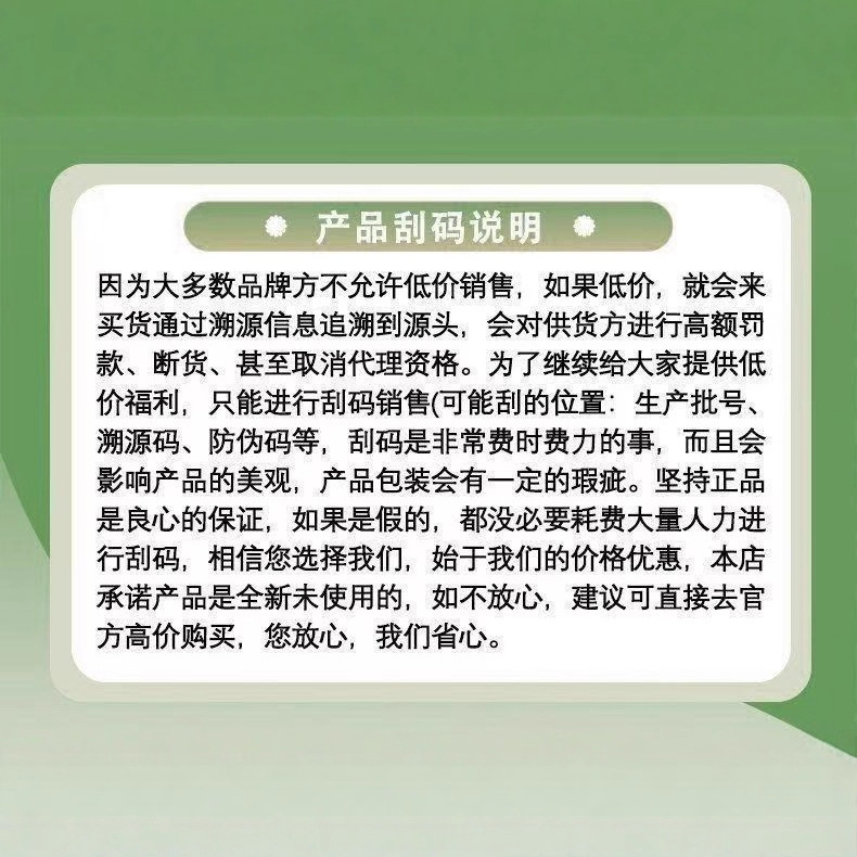 半mu花田香氛洗护沐浴套盒蓬松柔顺护发素改善干枯毛躁洗发水露膏|undefined