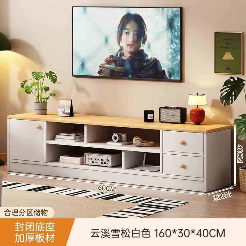 日式实木茶几客厅家用小户型沙发桌子2025简约现代阳台茶桌小茶台|undefined