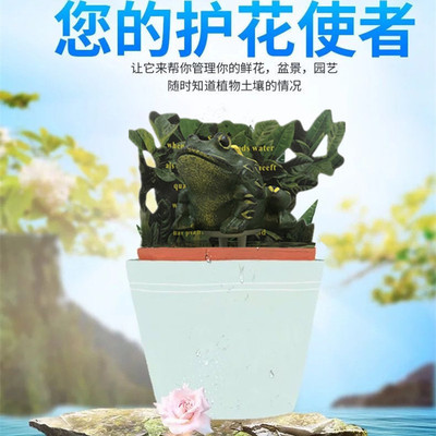 resin Birds Frog Potted plant soil Moisture Tester flowers and plants gardening Flower pot Humidity Tester Alarm