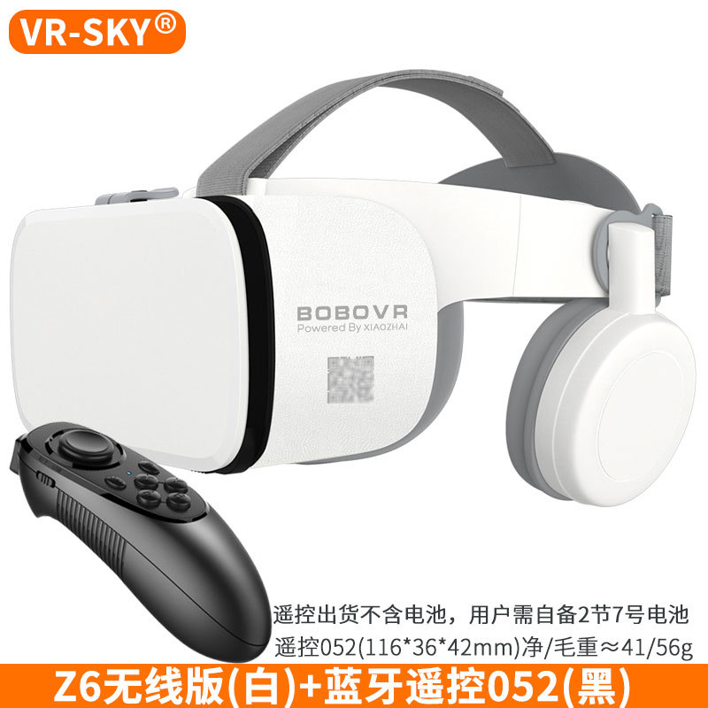 Exclusivas transfronterizas gafas de realidad virtual Xiaozhai VR gafas BOBOvr glasses Z6 auriculares inalámbricos Bluetooth