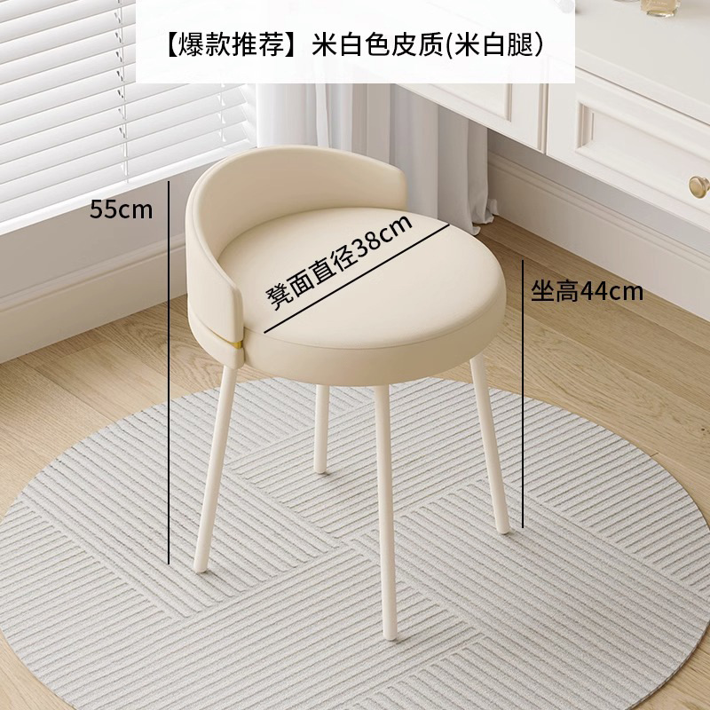 [뉴 컬러] 아이보리 시트 표면/아이보리 가죽 쿠션 (M 화이트 레그)