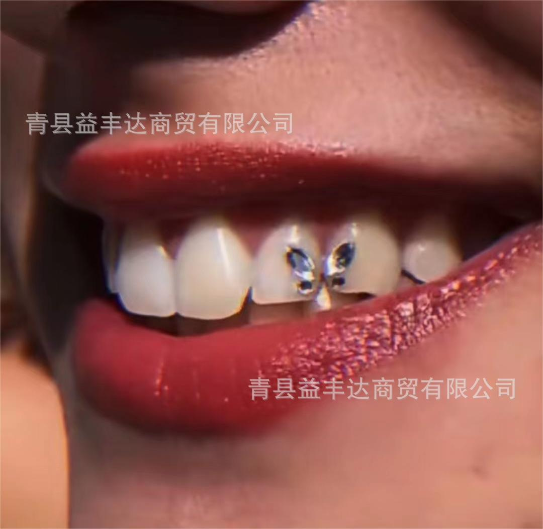 Foreign trade product box [butterfly teeth drill] 2*4mm horse…