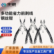 �๦���Q䓽z�Q늹����������Q�Ӹ�Ӳ�����Q������𹤾ߴ�ȫ