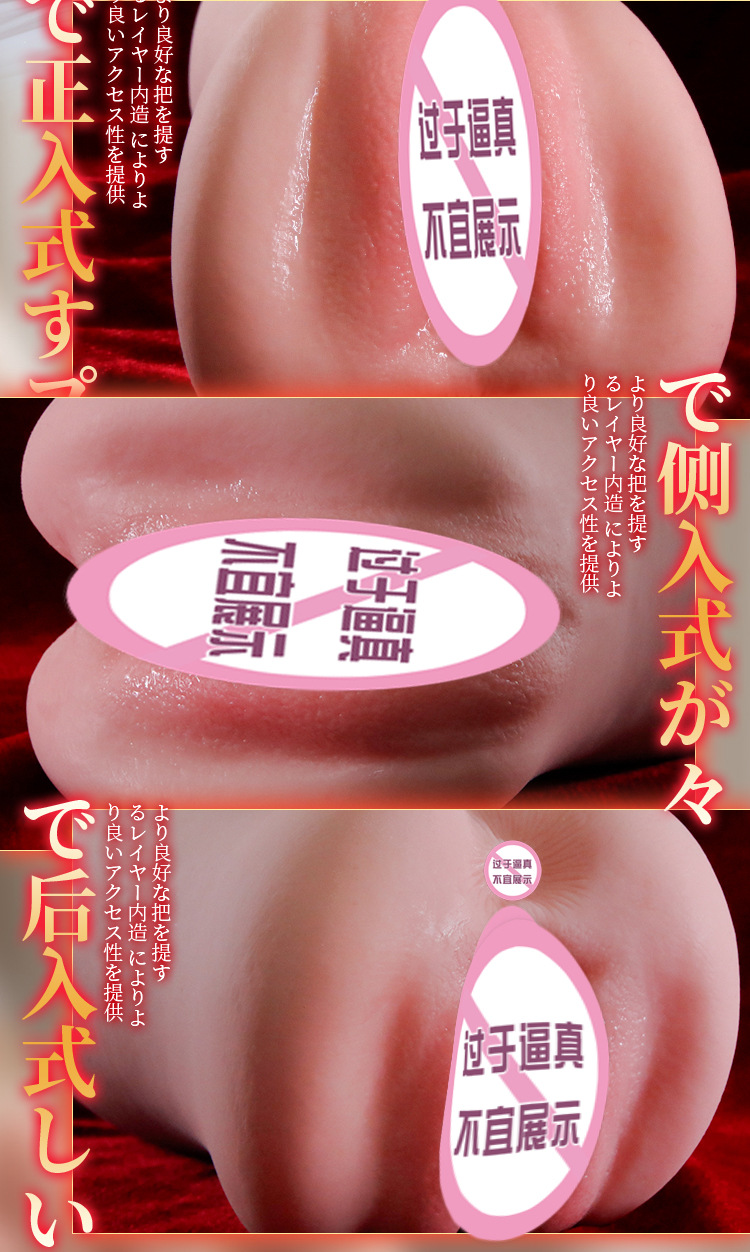 Jiuai Yunxi Half-Body Masturbator with TPE Skin-Tone Inverted Mold Design — detail image 16