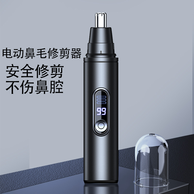 新しい2-in-1電動鼻毛トリマーLEDデジタルディスプレイ鼻毛トリマー男性用鼻毛カッターtype-c|undefined