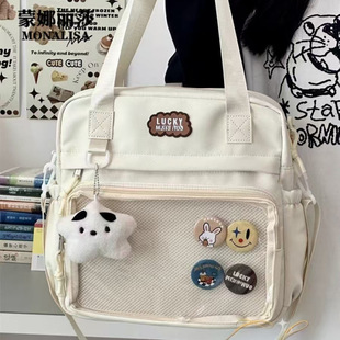 Japanese-Style Cute Anime Expo Tote Bag for Women, College Style Student Casual Bag