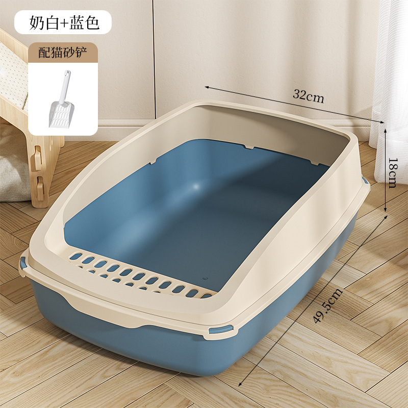 파란색 배경으로 흰색 커버