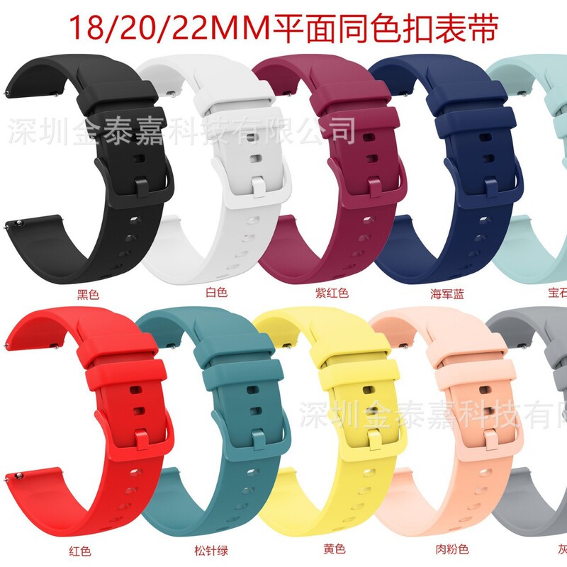 For Huami amazfit GTS Silicone Strap Smart Watch Replacement Strap bip3