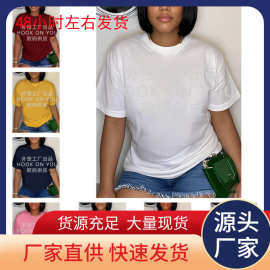 【欧码棉T】重磅水洗做旧纯棉短袖T恤空白光版复古宽松欧码男女通