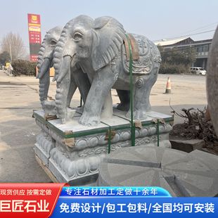 ��ʯ������ʯ����� ���^�쾰�^�p����ʽͥԺ�T�ڔ[��ʯ�����