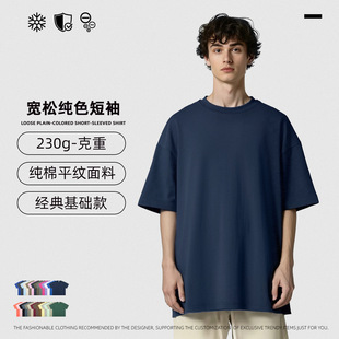 ARB���ح��ʽ����230G�p�����ވA�I�����������ļ����e�հ�t����