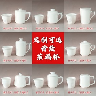 �k���մɼ��׎��w�ݲ豭���þƵ�������̄Օ��h��ˮ���x��©��