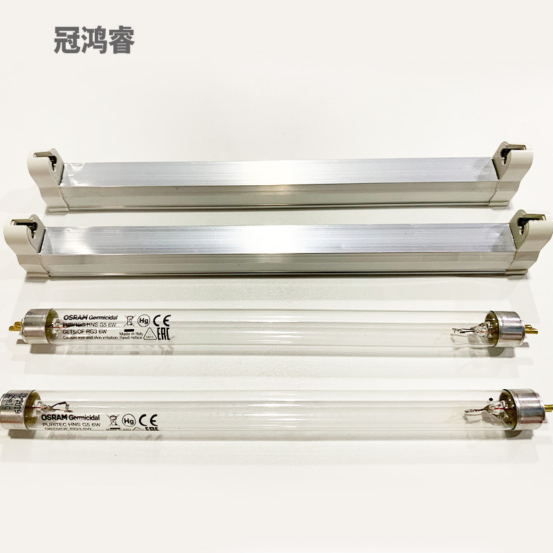UV 살균 램프 6W 210MM 완전한 오스람 오스람 살균 램프 UVC254NM 살균 램프