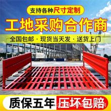 工地洗轮机 免基础洗车台 建筑工程洗车机 全自动大型车辆冲洗平