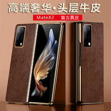 �m���A��MateX2��Ĥһ�w�֙C��ȫ����ˤ��Ƥ�ߙn�^��ţƤ���o����