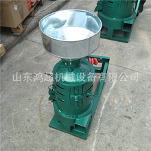 pLȴיC 450޼ȥ̙CÓƤC