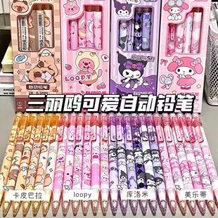 �ɐێ������Ԅ��U�P���ֵ��Ů�������U�P��ͨ�W������о����U�P