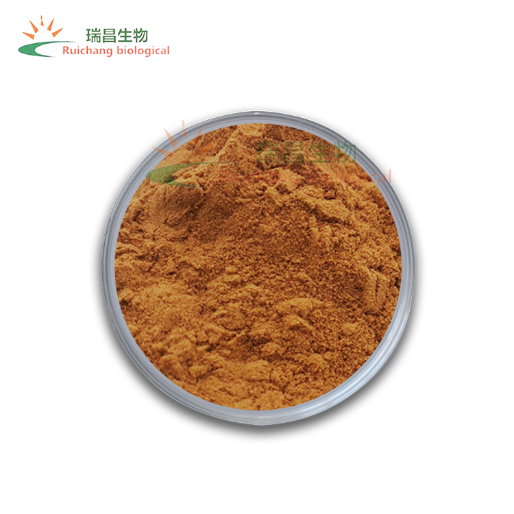 玛咖/玛卡提取物  玛珈浸膏粉 玛卡粉 陕西瑞昌 现货含运