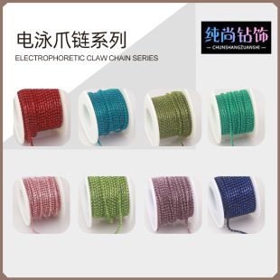 �S���Ӿɫˮ�צ朲�ɫ��2mm-3mm�ܼ���צ�DIY�֙C���朲���