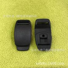 现货6分塑料对扣 2CM塑胶织带调节扣 20MM工装裤对扣休闲皮带扣头