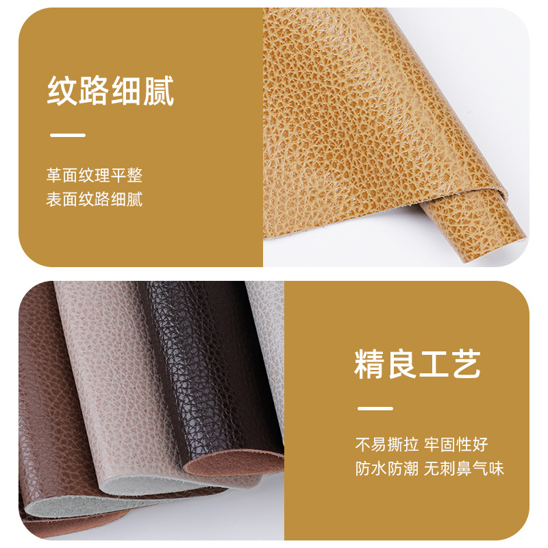 Free Shipping Napa Grain Suede Bottom 1.0MM Thick PU Leather Wholesale Handbag Soft Bag Car Seat Cushion Artificial Leather Scratch Resistant