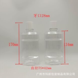 250������ƿ����ˮ����������ƿ��ǻ�坍�o��ƿ300ML����С�K��ƿ