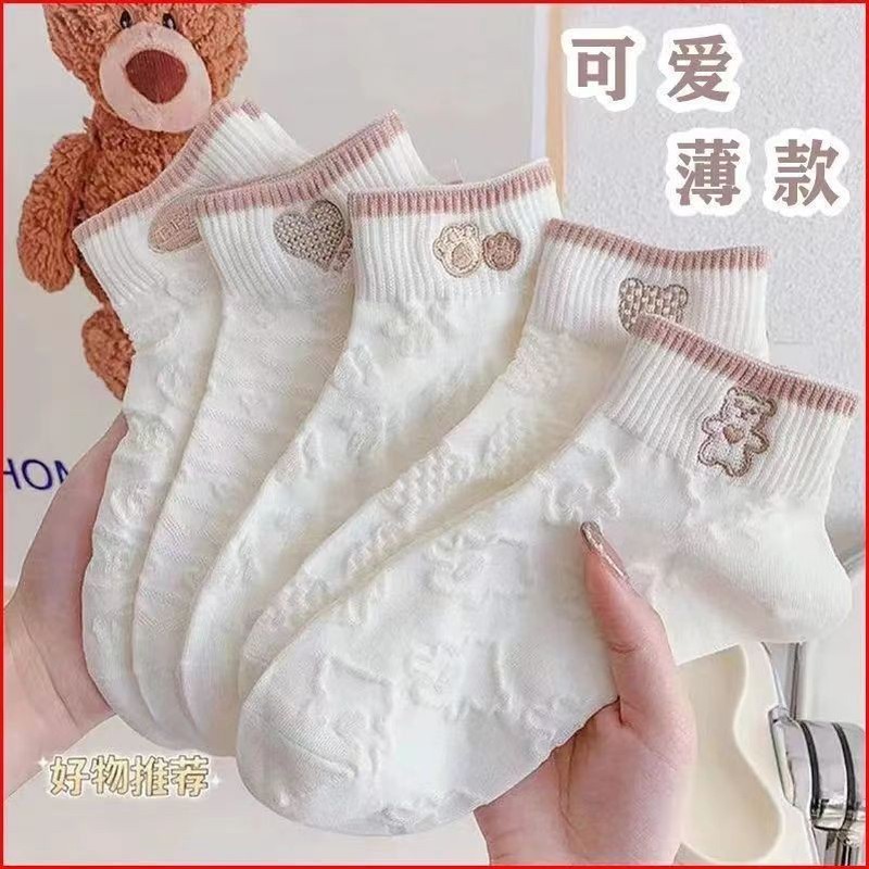 诸暨袜业男款吸汗夏一次性袜子薄款男女黑白纯色船袜子夏季女批发|undefined