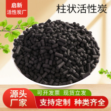 ���I�U��voc̎������̿�w������Ó��ú�|����800���������̿4mm