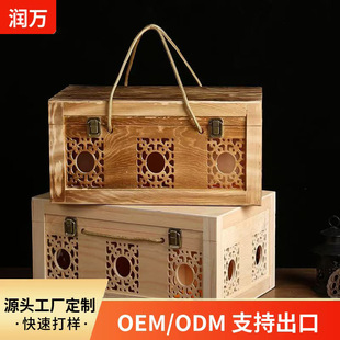 ľ�|�Ɖ����b�а׾�ľ�о�ƿ���bľ������ʽ�ƺм����U�յ�̺�