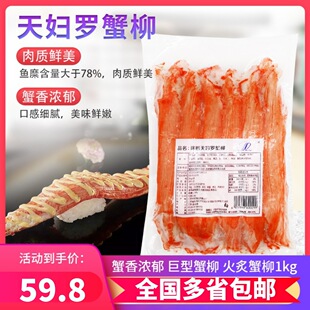 ���L��D�_з����ʽ�ޟo��з�� ����з�����Lз����˾����з��1kg