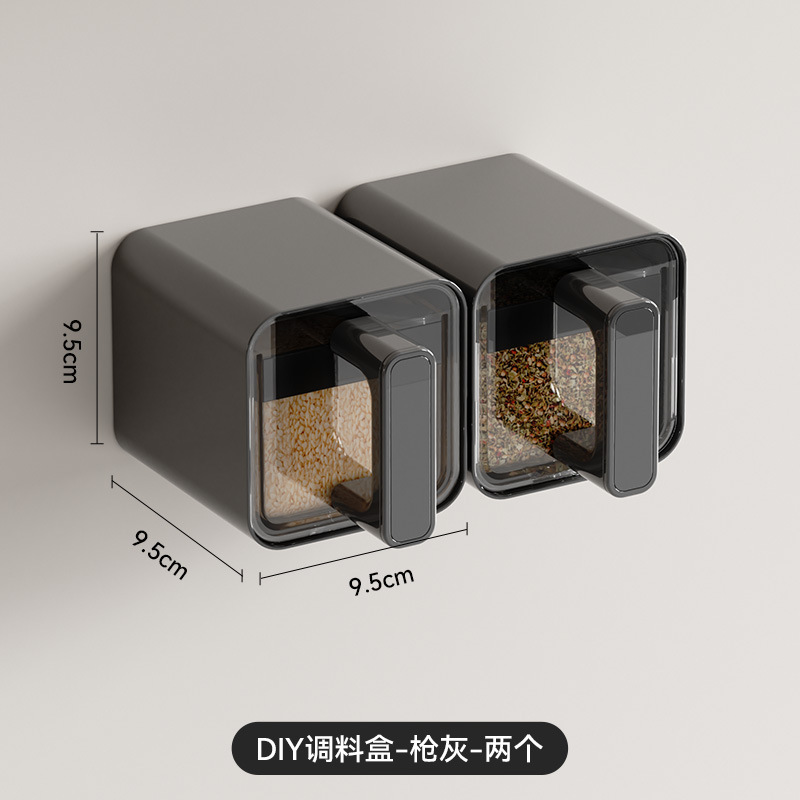 Caja de condimentos de cocina tipo pared caja de almacenamiento de condimentos domésticos de alta gama nuevo condimentos sellados sal MSG condimentos lata