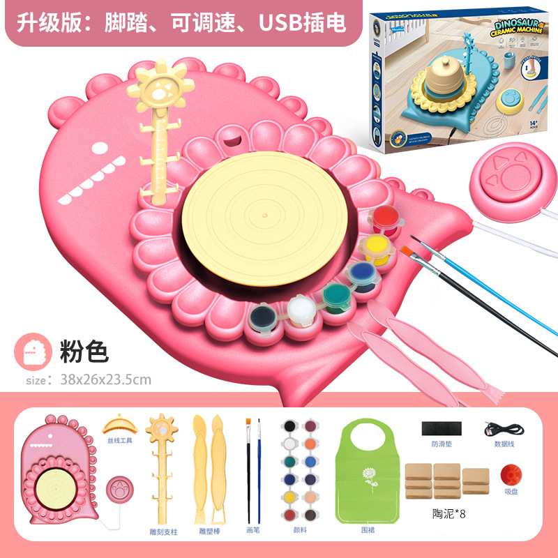 Arcilla hecha a mano arcilla para estudiantes de la escuela primaria niños máquina cerámica juguete traje especial material bricolaje paquete barro