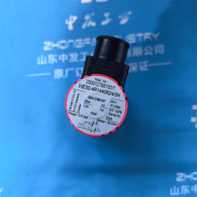 德国哈雷H+L电磁阀WE01-4R100Z24/0H