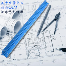 蓝色铝合金比例尺跨境专供支持订货30CM三棱比例尺英寸比例尺