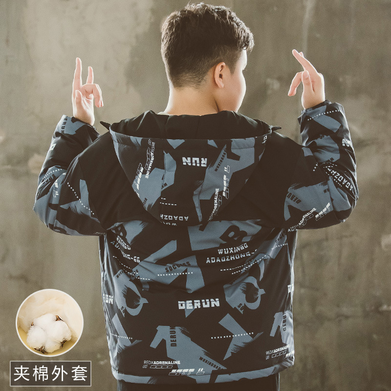 (2개) 소년 두꺼운 누비 재킷 가을 2023 새로운 가을, 겨울 뚱뚱한 소년 아동복 소년 살찐상의