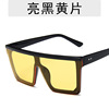 Brand trend glasses solar-powered, retro sunglasses, European style, internet celebrity, suitable for import