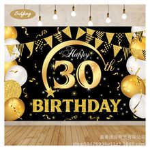 ��ɫ�������������ɶ�װ�γ���������Ӱ�����������ͼ����