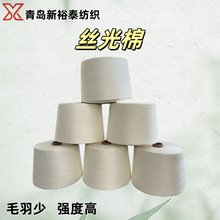 �z���޼�16/2֧16/3֧�z���ë16S/2ë����16S/3���ȸ߽z���ë��